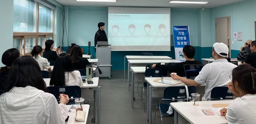 춘천시, 청년 기업탐방 프로그램 성료