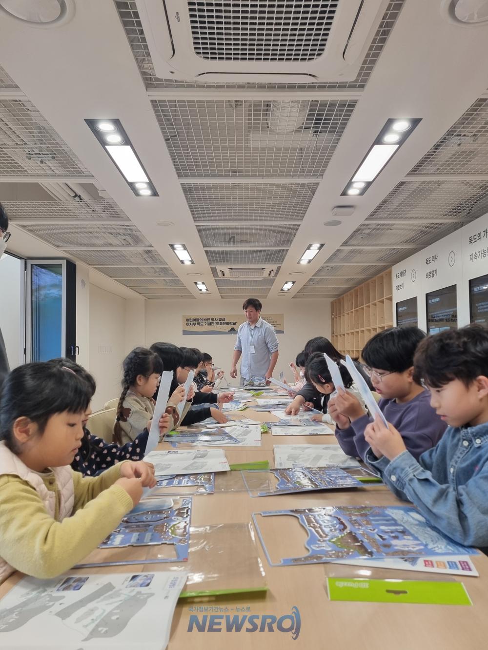 삼척관광문화재단, '토요문화학교' 독도특강 인기 몰려