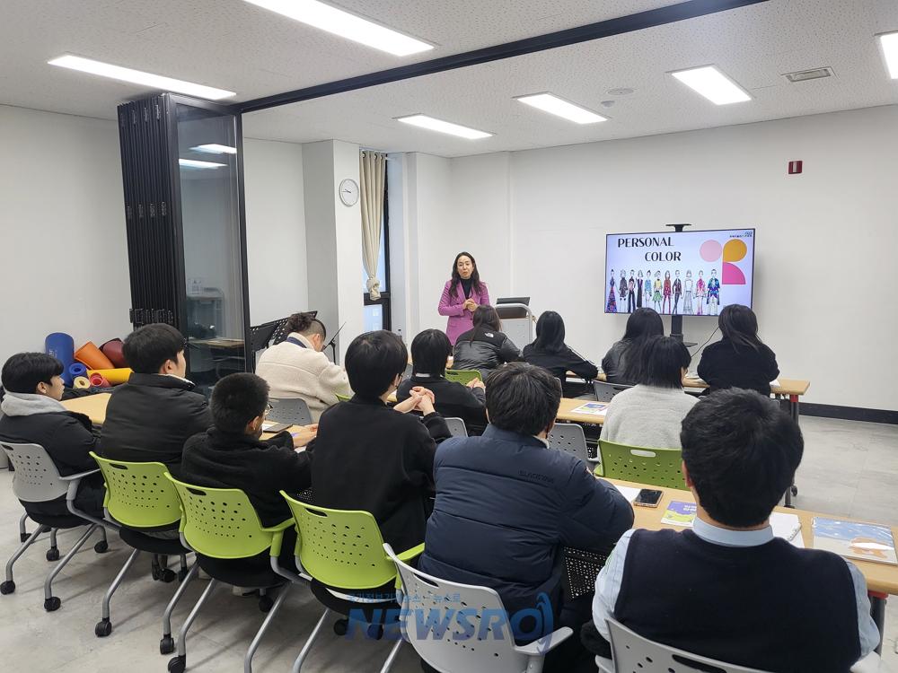 동해상고, 취업아카데미 특별강의 개최