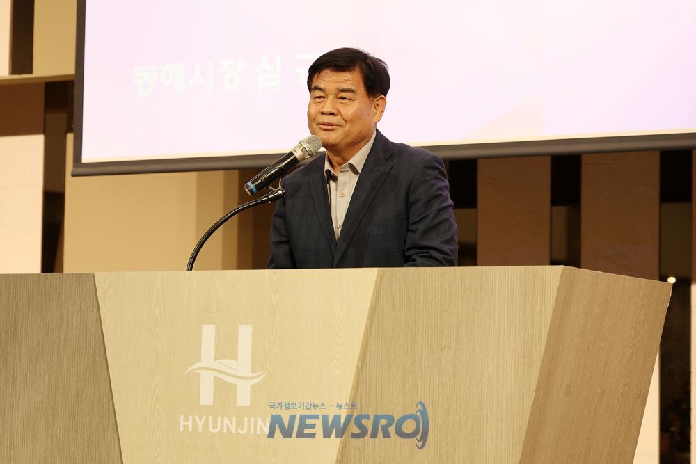 동해시니어클럽과 대한노인회 동해시지회, 노인일자리 및 사회활동지원사업 평가회 개최