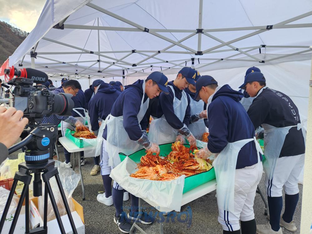 농업회사법인 솜씨가, 제1회 김치 체험 콘서트 성황리 개최