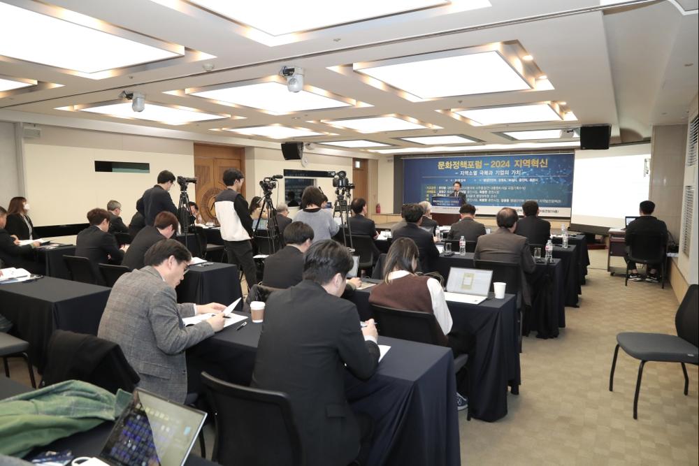 춘천, 인재·첨단산업·정주여건·도시기반으로 지역소멸 극복