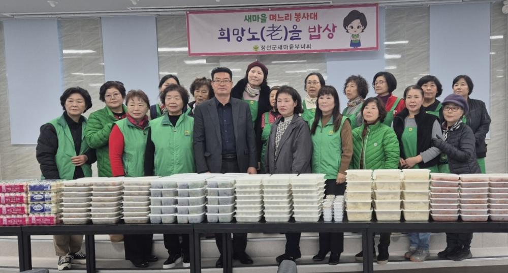 정선군, 동절기 급수대책 행정력 집중