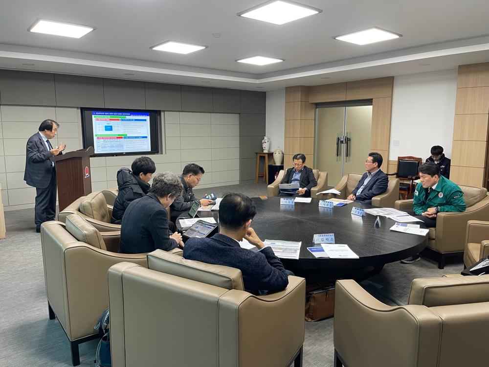 동해시, 동해항 자유무역지역 지정 용역 최종보고회 개최