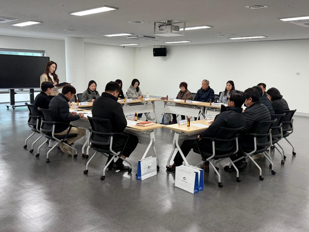 춘천 반다비국민체육센터, 시민참여위원회 개최