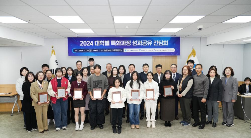 춘천시, 내년 노인일자리 7,407개 확대