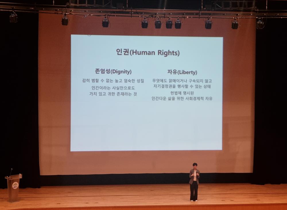 계룡시, 전 직원 대상 4대 폭력 예방 교육 실시