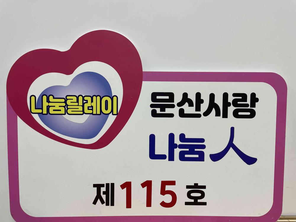 서천군, 다양한 행사로 지역 활성화