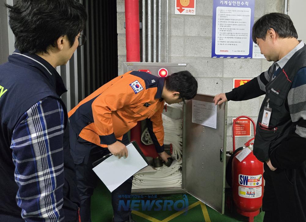 계룡시, 다중이용시설 화재안전점검 실시