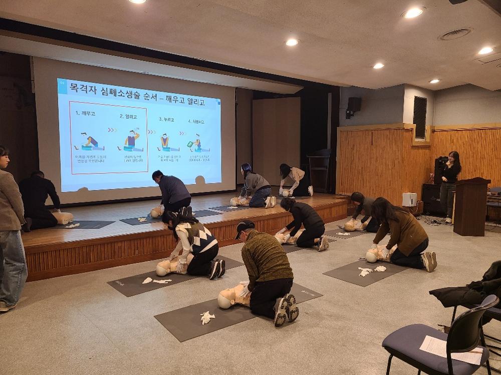 금산군, 생명 구하는 기술 교육 전개