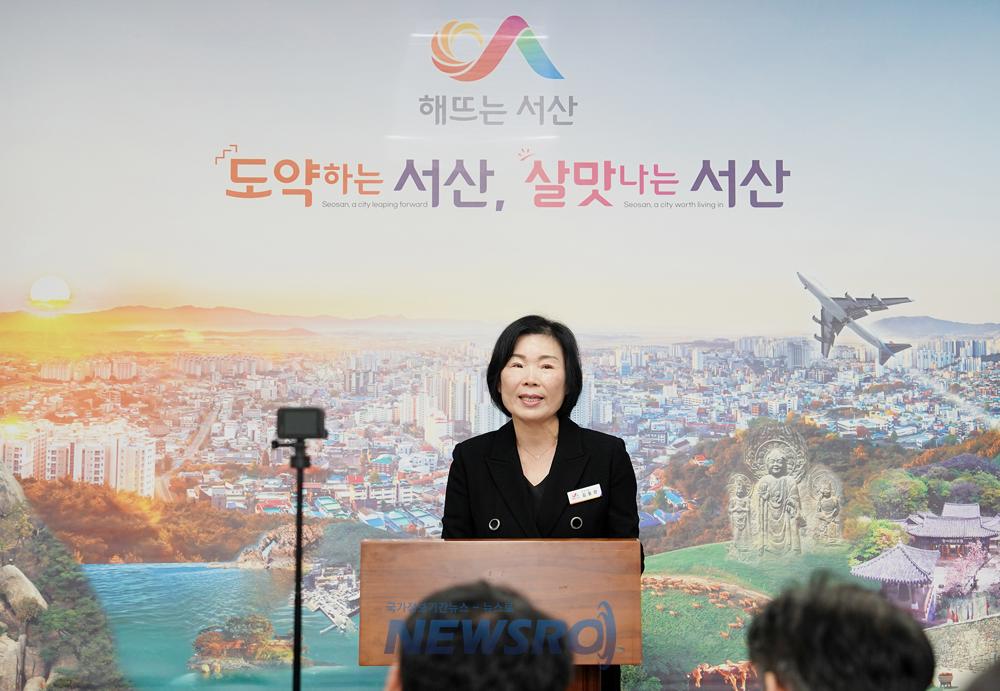 서산시, 응급·보건 기반 확충으로 의료 불균형 해소 총력