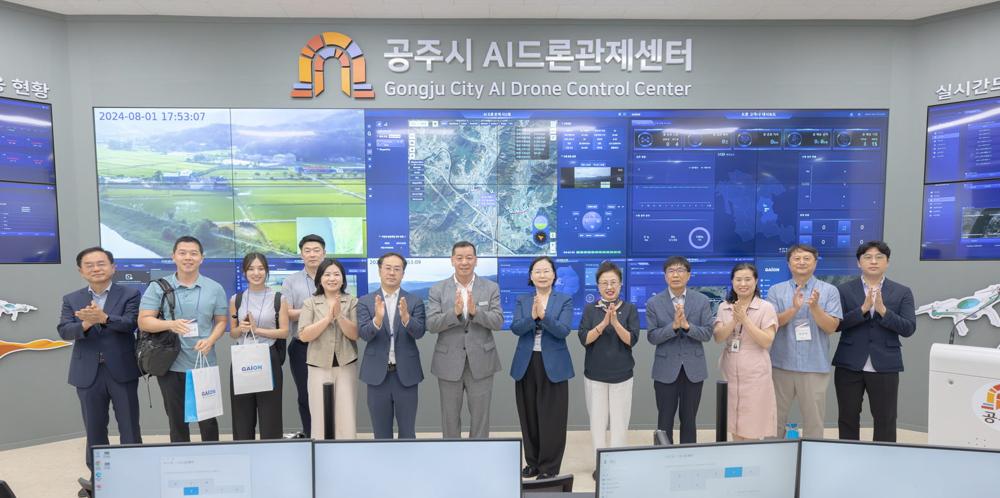 공주시, 2024 대한민국 정부박람회서 충남 대표로 콘텐츠 전시