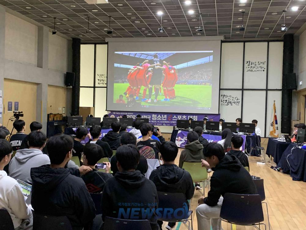 서천군청소년문화센터, 오는 23일 E-스포츠 대회 개최