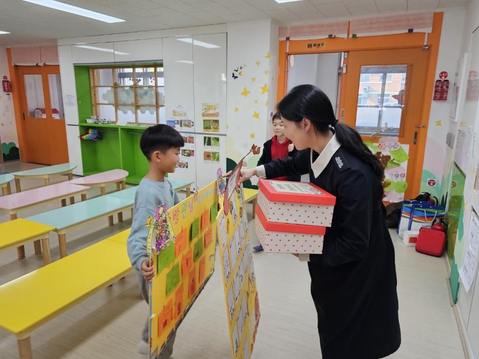 논산시 학교돌봄터, 소방의 날 기념 감사의 마음 전달