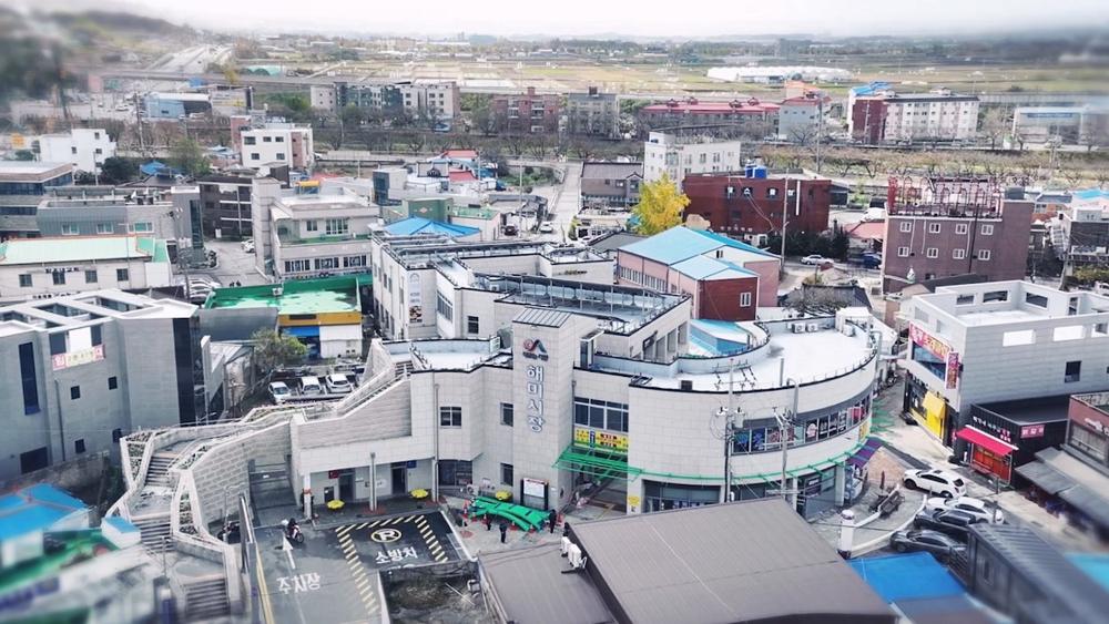 서산시, 해미읍성전통시장 빈 점포 입점자 공개모집