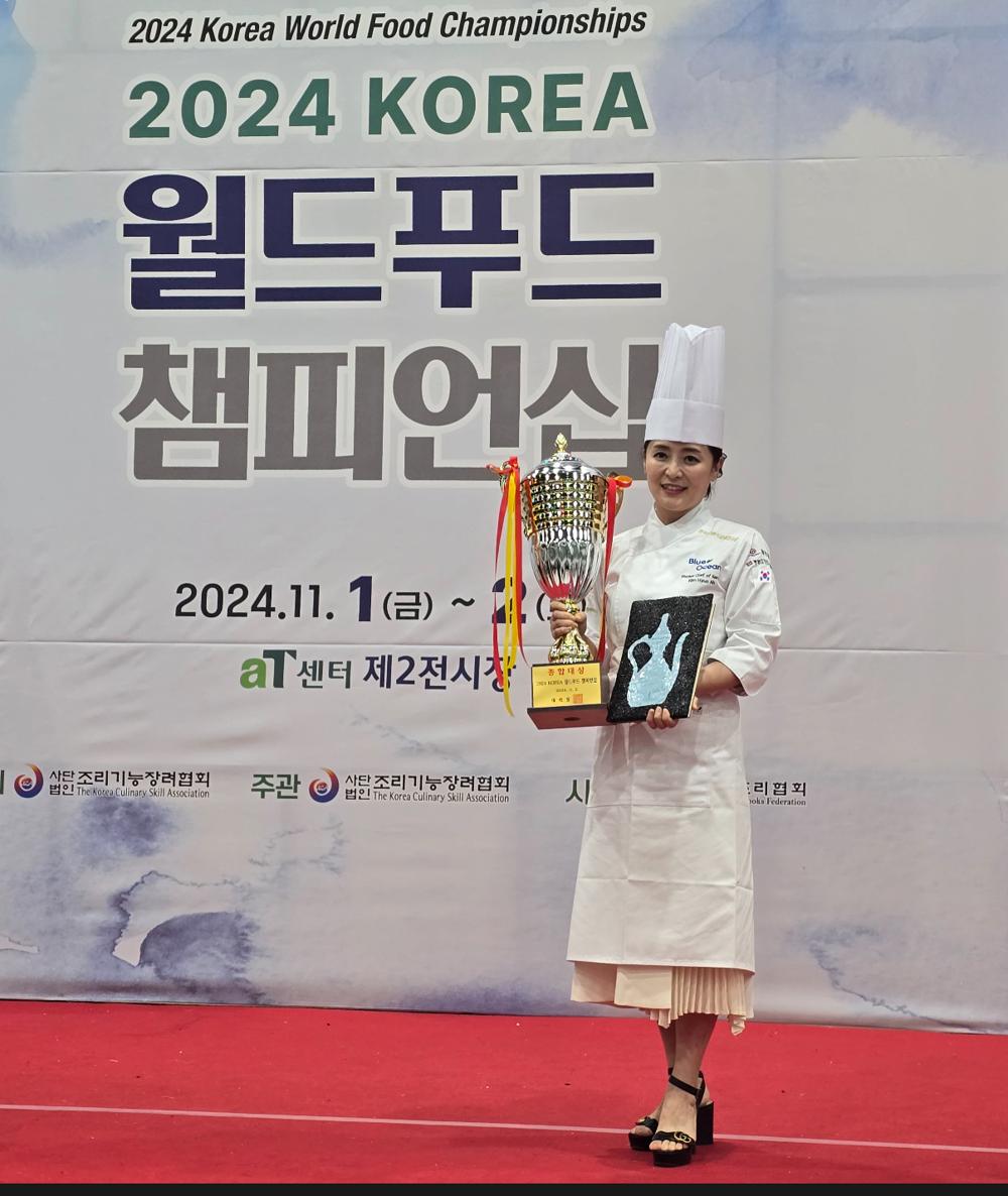 부안의 맛과 멋, 세계에 알리다