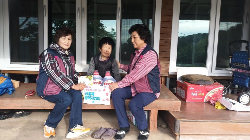 한국자유총연맹 부안군지회, 이웃사랑 봉사활동 전개