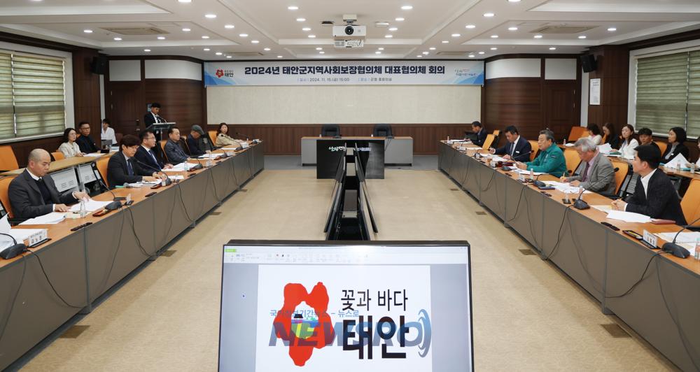 태안군, 주민 복지 증진 위한 내년도 시책 발굴 총력