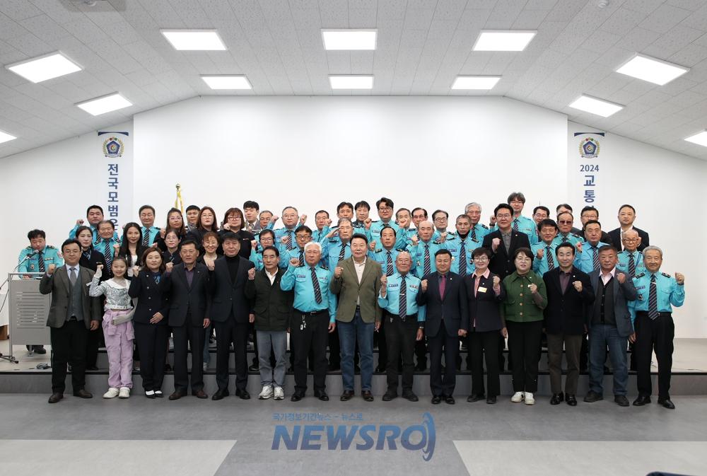 당진시 모범운전자회, 제52회 교통안전 다짐 결의대회 개최
