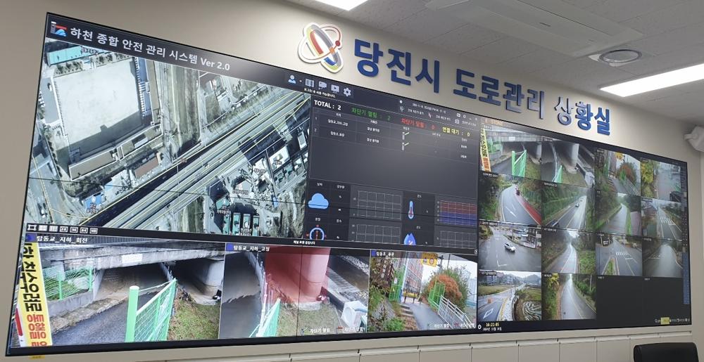 당진시, 11월 주간 행사 다채롭게 진행