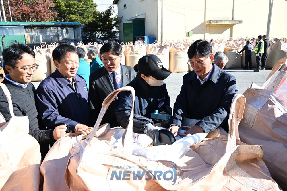 장수군, 2024년산 공공비축미 매입현장 방문