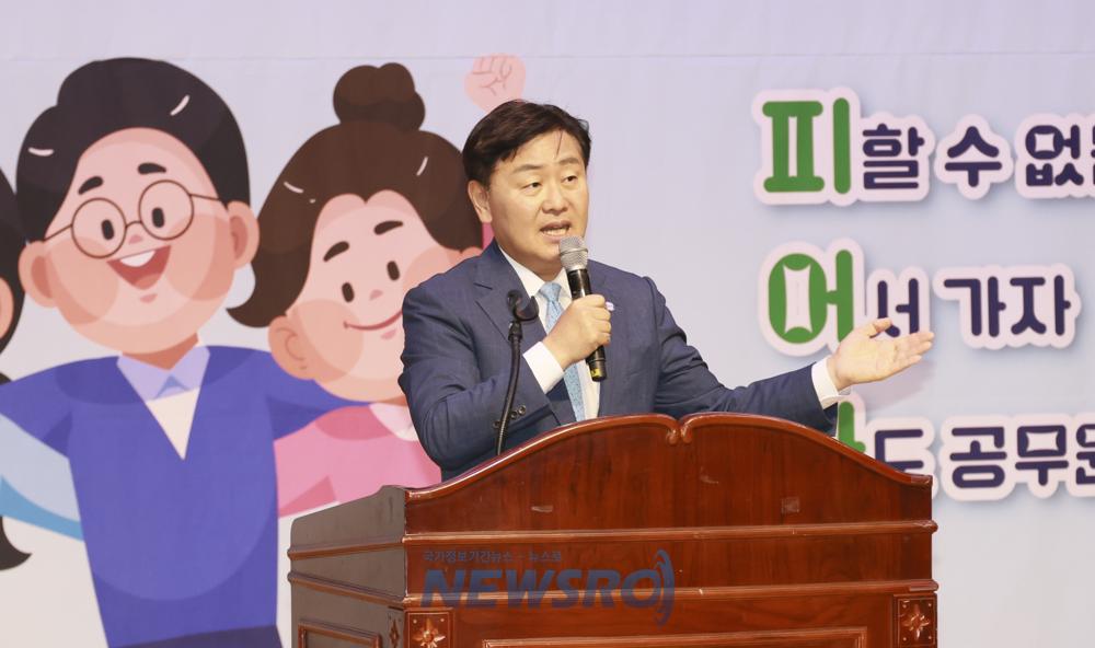 전북특별자치도청, 2025년 피어나 공직채용 설명회 개최