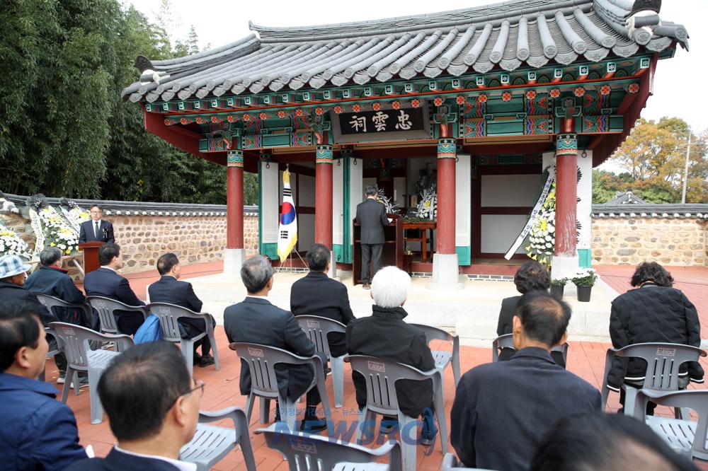 태안군, 제20회 우운 문양목 선생 추모식 개최