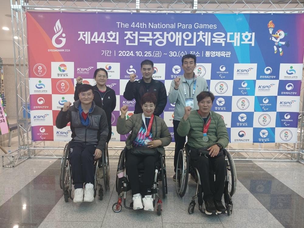장수군장애인체육회, '제44회 전국장애인체육대회'에서 선진