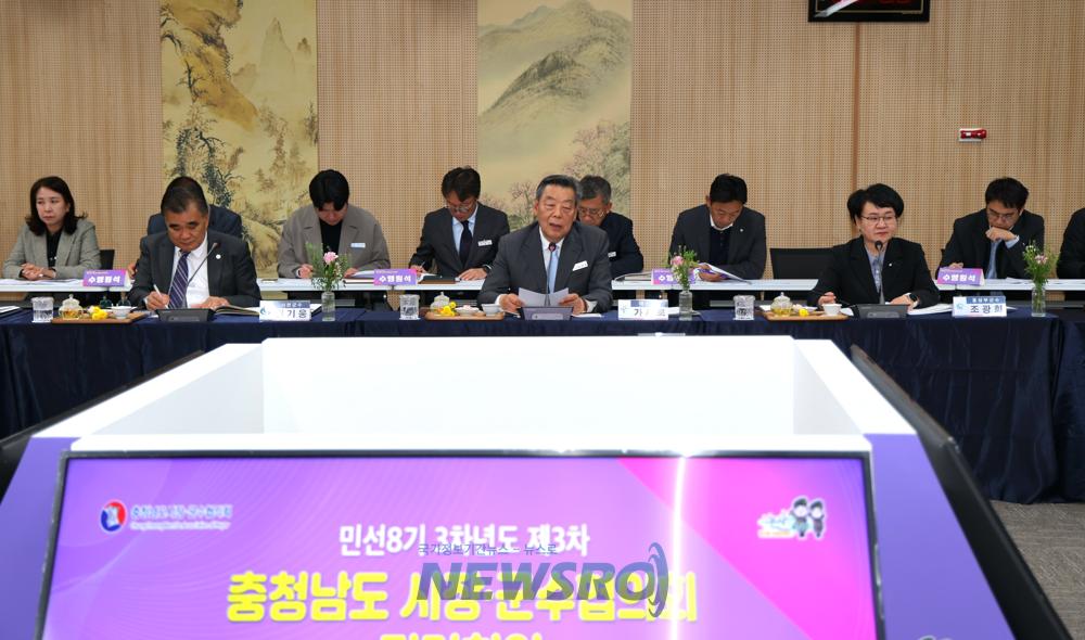 태안군, 12월분 상수도 요금 30% 감면 결정