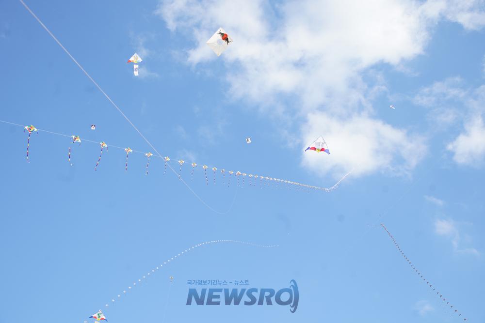 제8회 서산해미읍성 전국 연날리기 대회 개최