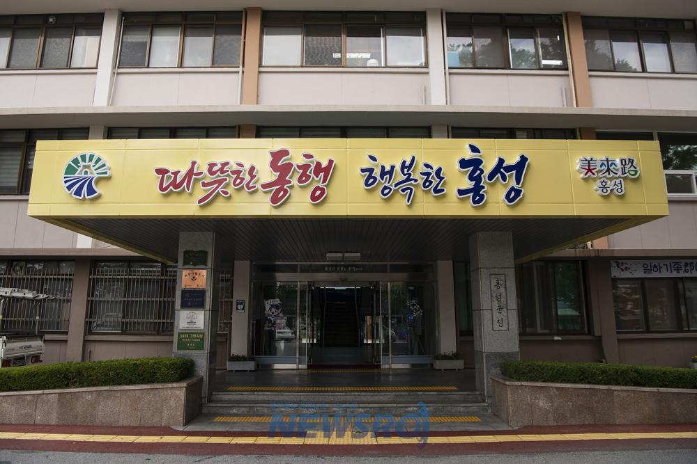 홍성, 2025년 충남 스포츠 중심지 도약