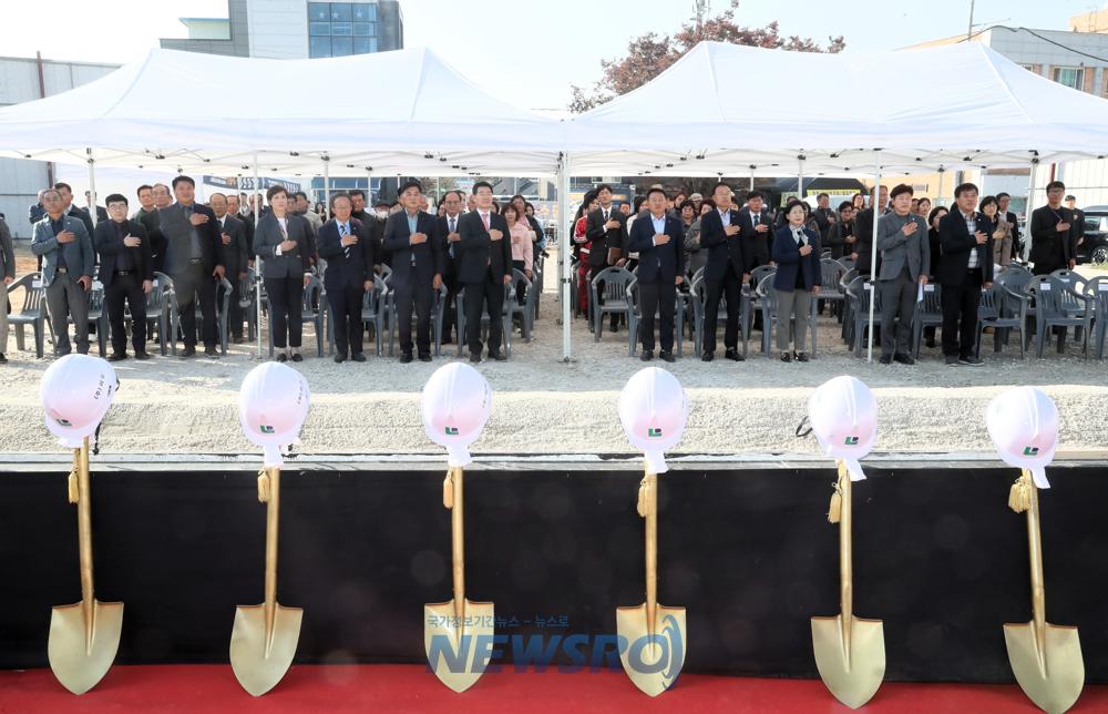 부안 나래청소년수련관 기공식 성료