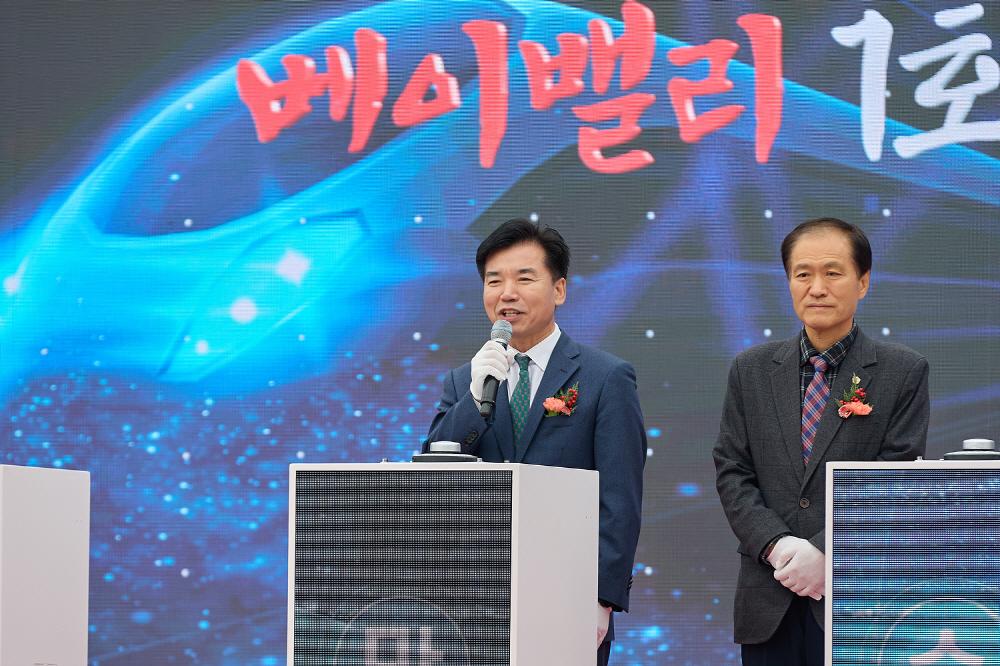 아산시, 충남도와 '베이밸리 메가시티' 조성 박차