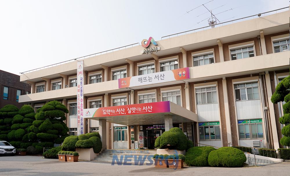 서산시, 겨울철 건축물 화재 예방 합동점검 실시