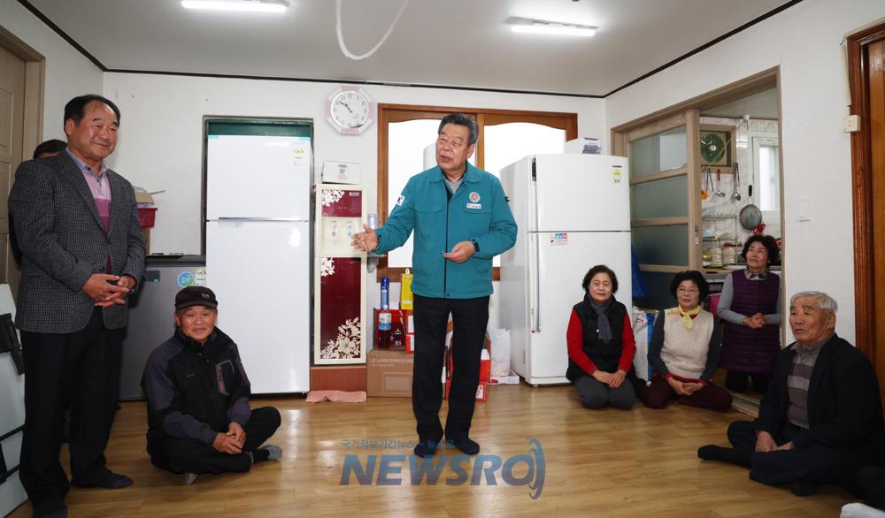 태안군, 경로당 냉·난방비 잔액 부식비 사용 가능