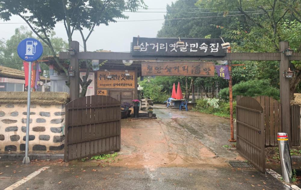 천안시, 관광·도시재생·문화 분야에서 우수한 성과 거두어