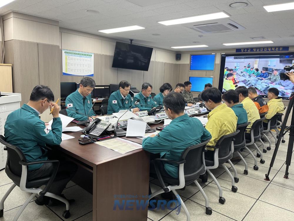 장수군, 겨울철 대설·한파 대비 집중 대책 기간 운영