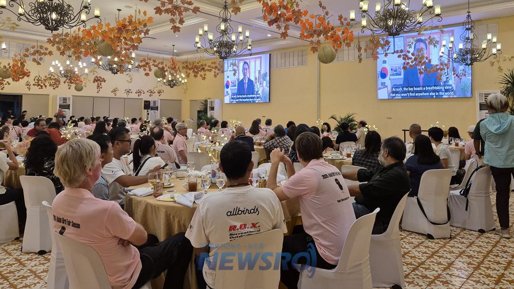 서산천수만, 2025 아시아 조류박람회 개최지로 선정