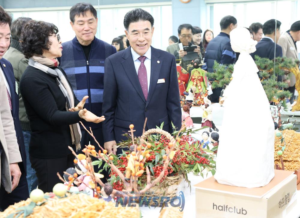 계룡시 두마면 주민자치회, '2024 두마면 주민한마당 행사' 개최
