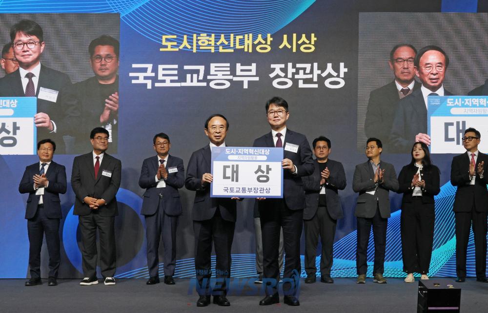 ‘반려동물 산업 메카’임실군 오수지구, 2024년 대한민국 도시·지역혁신 대상