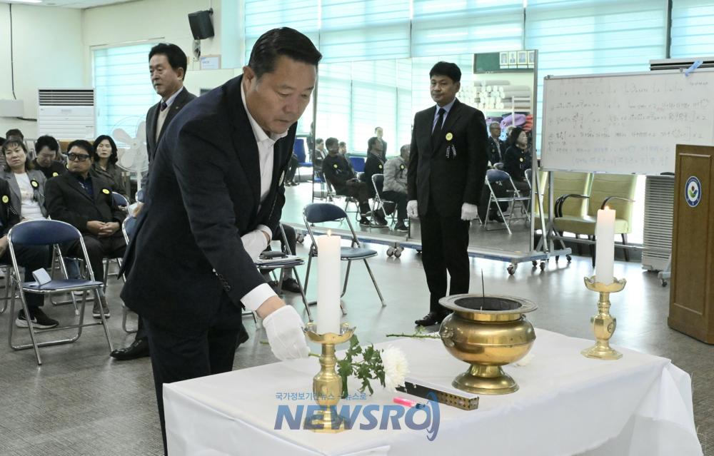 순창군지회, 제44회 자유수호 희생자 합동위령제 개최