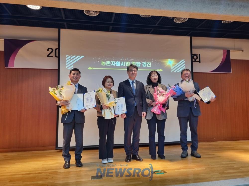 천안시농업기술센터, 농촌체험학습 운영 우수기관 대상 수상