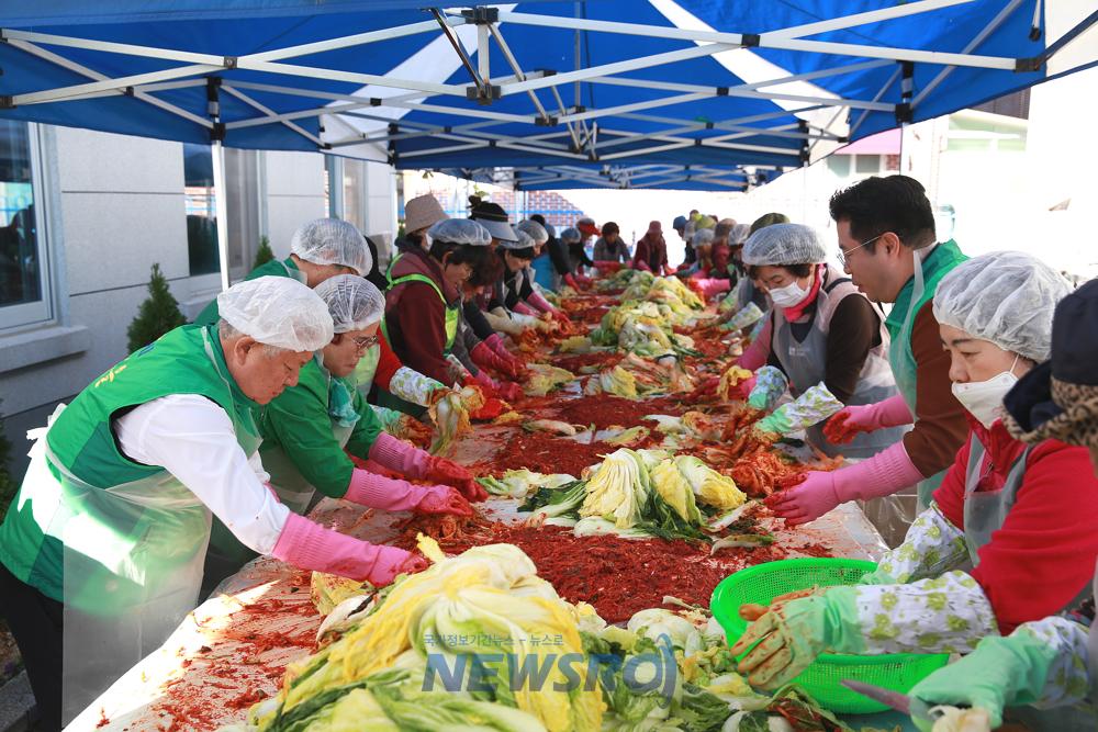 새마을운동 무주군지회, 김장 나눔 행사 개최