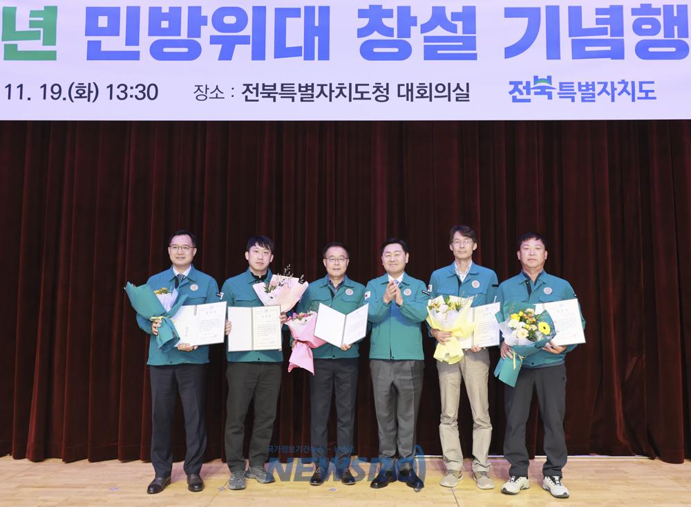 고창군, 디지털 기술 활용해 편리한 일상생활 돕는다
