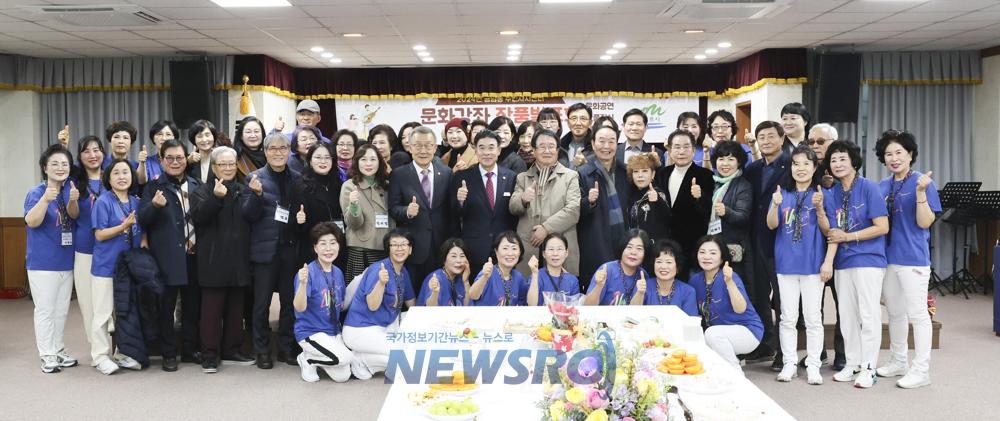 계룡시 금암동, '2024년 문화강좌 작품발표회' 열어