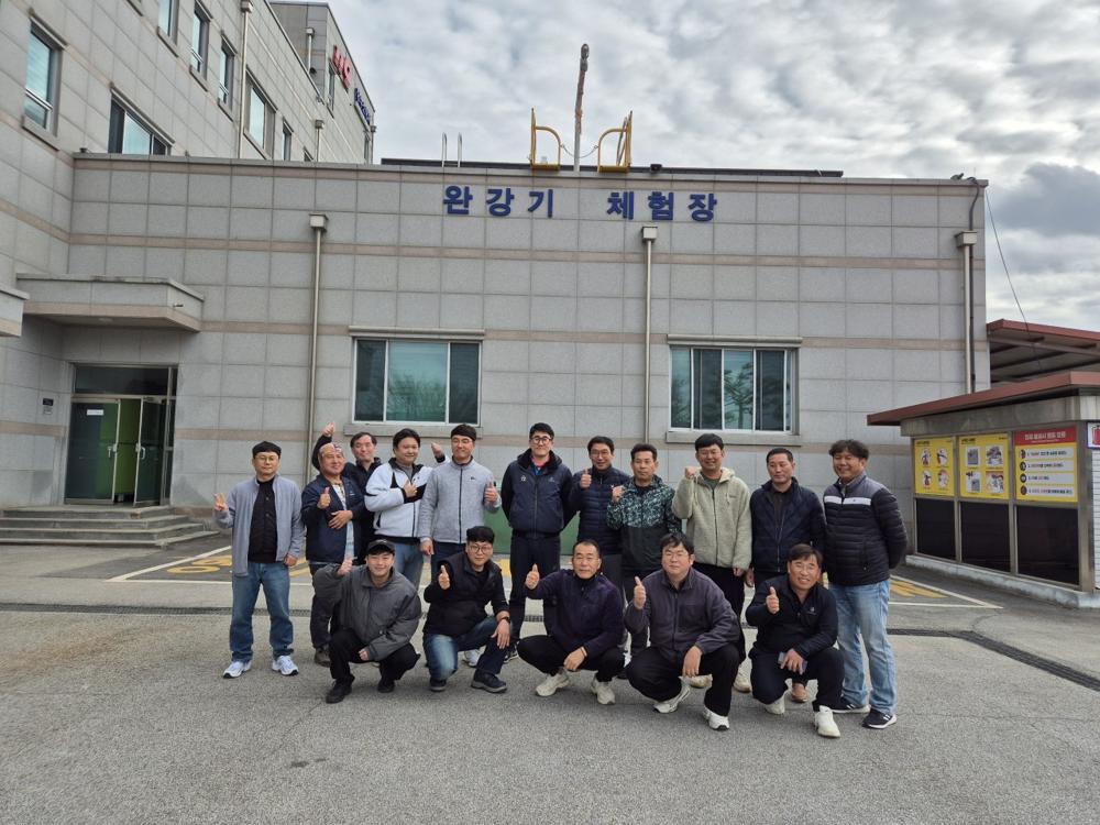 장수군, 자연휴양림 직원 완강기 체험교육 실시