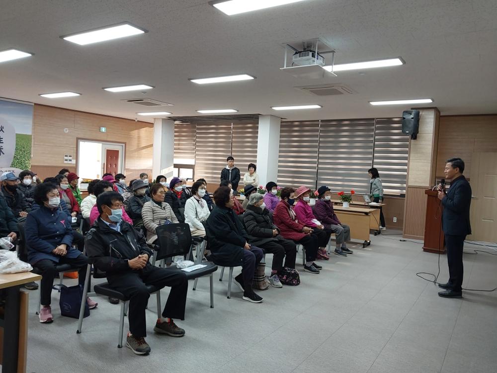 행안면, 노인일자리사업 참여자 대상 혹한기 대비 안전교육 실시