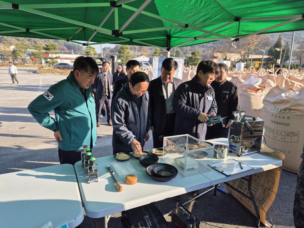 삼계면, 공공비축미곡 건조벼 매입