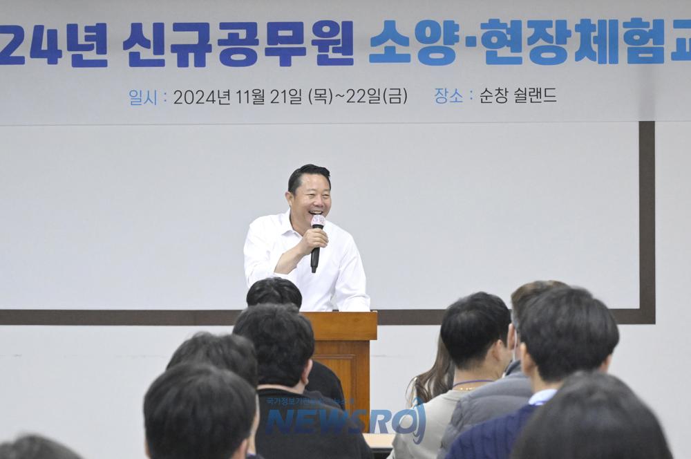 순창군, 신규공무원 대상 실무 위주의 소양교육 실시