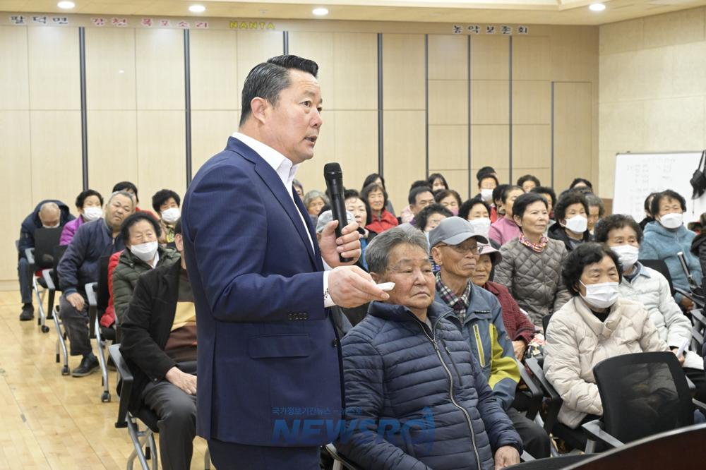 순창군, 내년도 노인일자리 3,380개 본격 접수